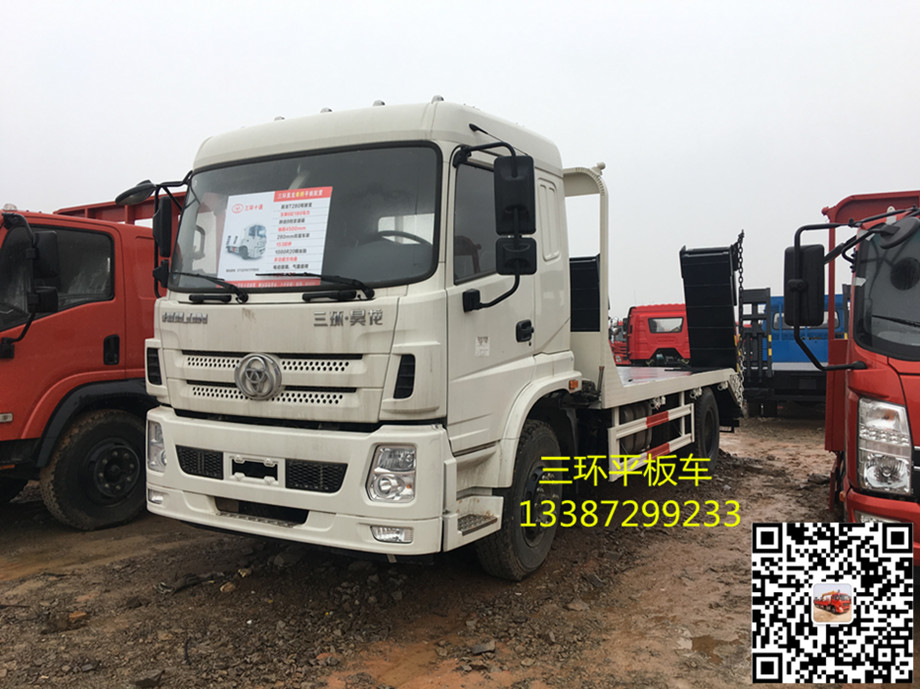 三環昊龍平板車.jpg
