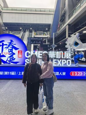 深耕行業前沿，賦能智造升級 —上海鑄恩團隊參觀第11屆上海國際機床展紀實