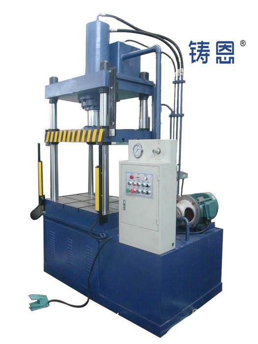 100T摩托車油箱沖切整形液壓機(jī)—新大洲本田