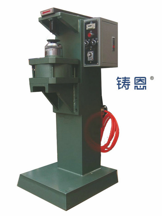 氣壓鉚接機(jī)