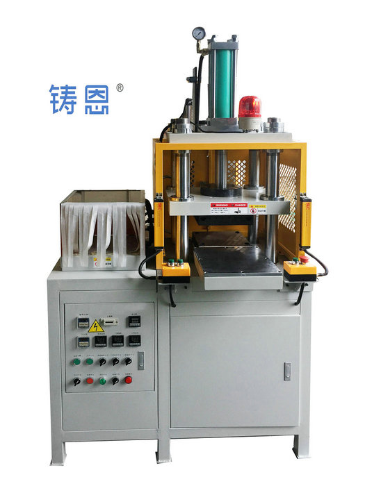 銅管熱壓整形機(jī)