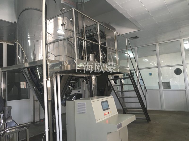 供應(yīng)噴霧干燥制粒機，實驗室噴霧干燥機