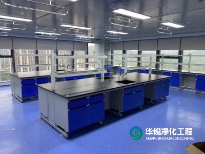 典型潔凈醫(yī)學(xué)實驗室空調(diào)系統(tǒng)設(shè)計