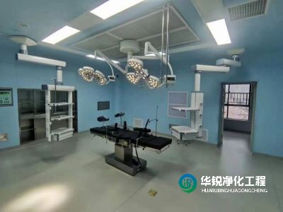 手術部凈化工程墻面裝修用什么材料比較好？