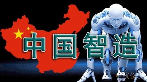 當前國產(chǎn)儀器儀表產(chǎn)品的行業(yè)現(xiàn)狀、挑戰(zhàn)與機遇