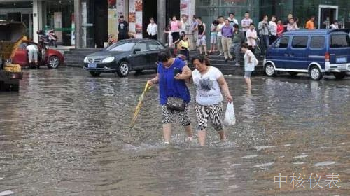 解決城市內澇問題儀器儀表做出了重大貢獻