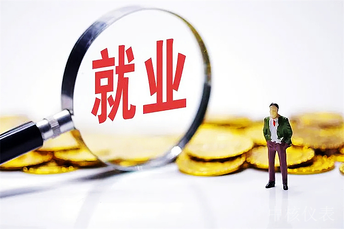 未來，儀器儀表行業(yè)將成為中國經濟發(fā)展的新引擎