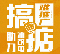 別了，燃油叉車(chē)！比亞迪將推新款鋰電平衡重叉車(chē)